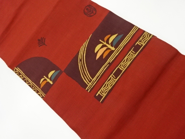 JAPANESE KIMONO / VINTAGE NAGOYA OBI / WOVEN PLANTS & ABSTRACT